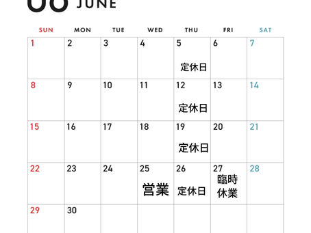 6月の連休のお知らせ