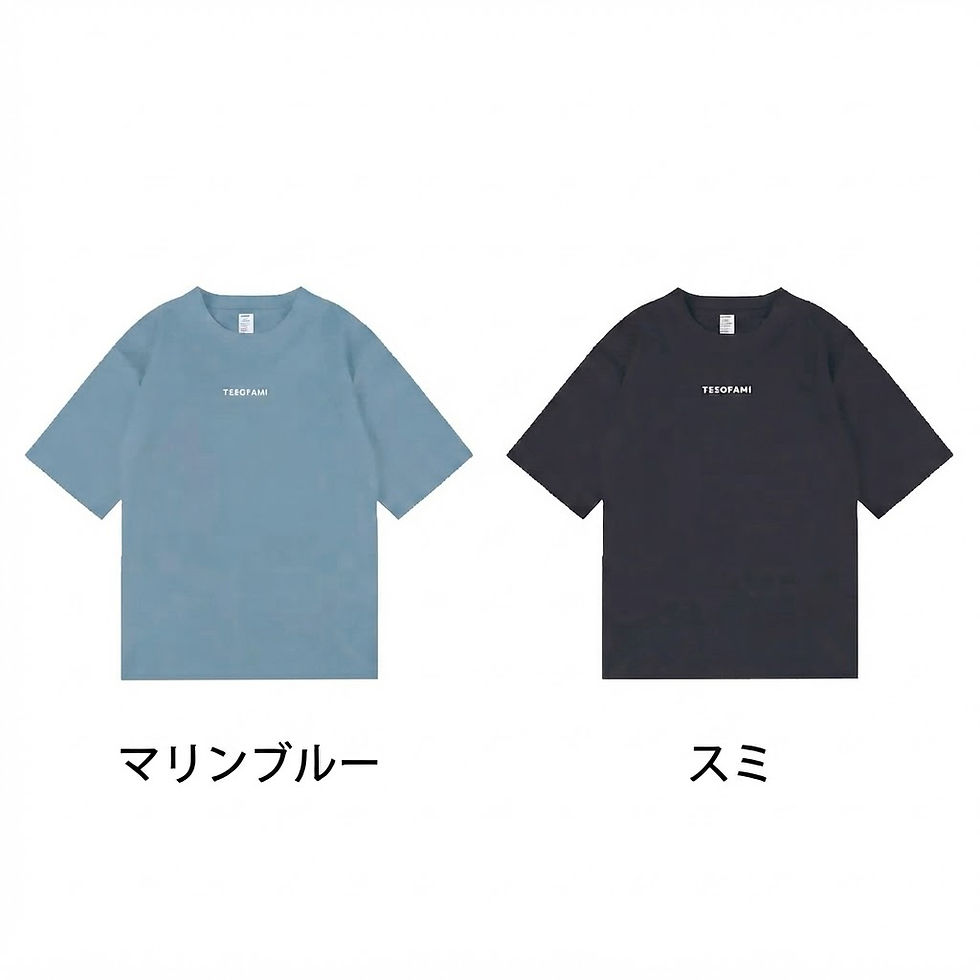 サムネイル： 超プレミアム5分袖シルエット(unisex)