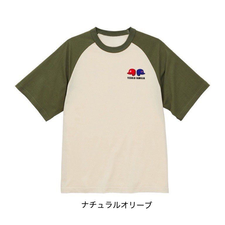 サムネイル： ハイクオリティラグラン(unisex)