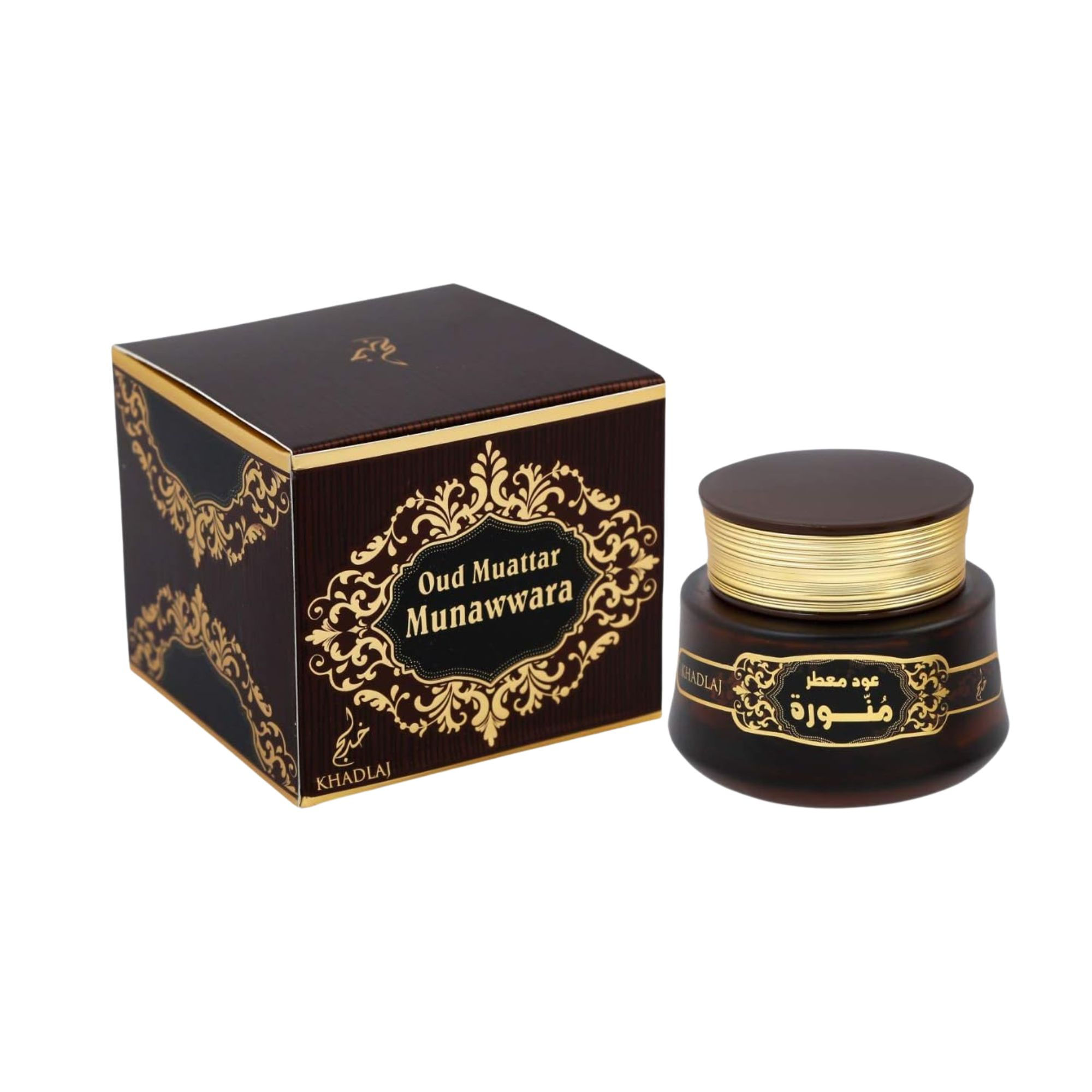 Oud Muattar Munawwara