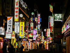 Korea Neon Shop Lights