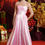Thumbnail: front view of pink ballgown a line style corset top prom dress