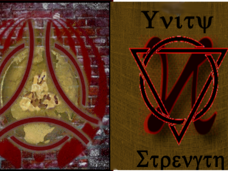Factions of the Empyraeum Universe