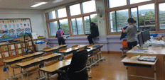 학교석면.gif