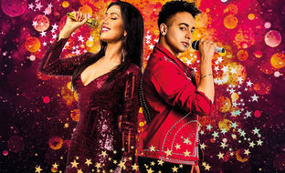 Belgrade B2 Theatre review: Stardust