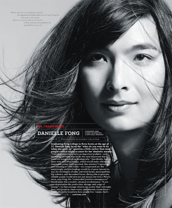 7X7 NOV 2013 HOT20 DANIELLE FONG