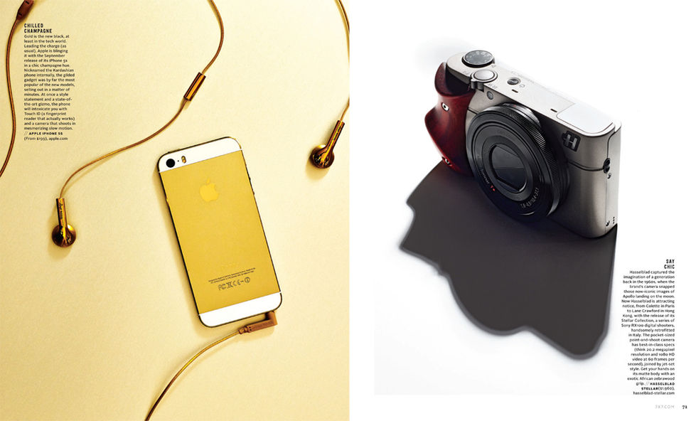 7x7-December-Gift-Guide-2013-4