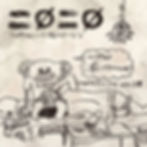 「二Ø二Ø」