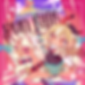「Funfair」
