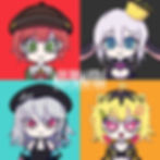 「ミス・プリマベーラス」