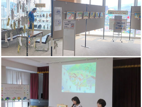 2025.6/18~7/3「紙芝居”なっちゃんのランドセル”複製原画展」(広島市沼田公民館)の報告