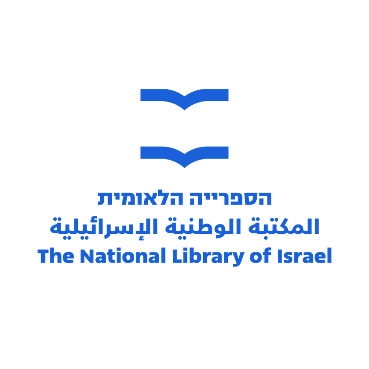 הספרייה הלאומית - אפשיון שפה, כתיבת מיקרו-קופי וכתיבת תוכן.PNG