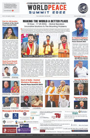 WhatsApp Image 2023-08-01 at 11.21.58 (1).jpeg