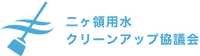 ロゴ完_3.png