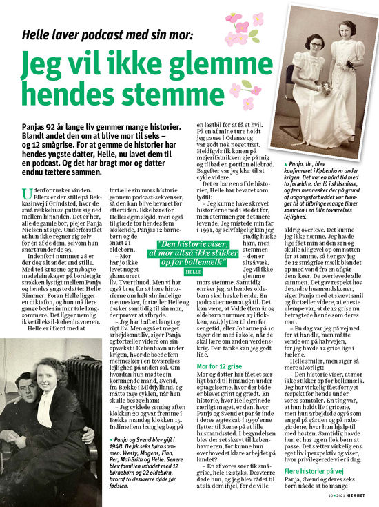 Artikel af Julie Svarrer, Nexus