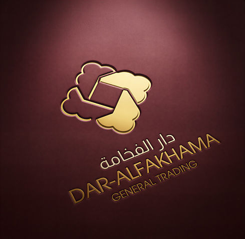 Dar alfakhama logo