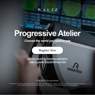 WALTZ Progressive Atelier: Choose The World You Want To See