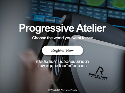 WALTZ Progressive Atelier: Choose The World You Want To See