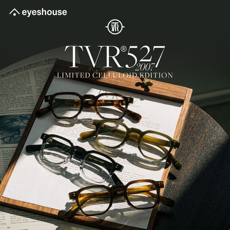 การกลับมาของสุดยอดวัสดุ Celluloid วัสดุที่ห่างหายไปจากวงการแว่นตากับ TVR®527 Limited Celluloid Edition