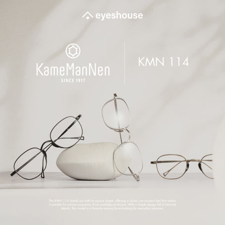 KameManNen รุ่น KMN114 สุนทรียะแห่งความเรียบง่ายและงานฝีมือระดับปรมาจารย์