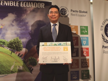 UNACEM ECUADOR ratifica su compromiso con el ambiente y firma el acuerdo pos la energía sostenible