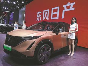China's EV Surge: Implications for Global Oil Markets