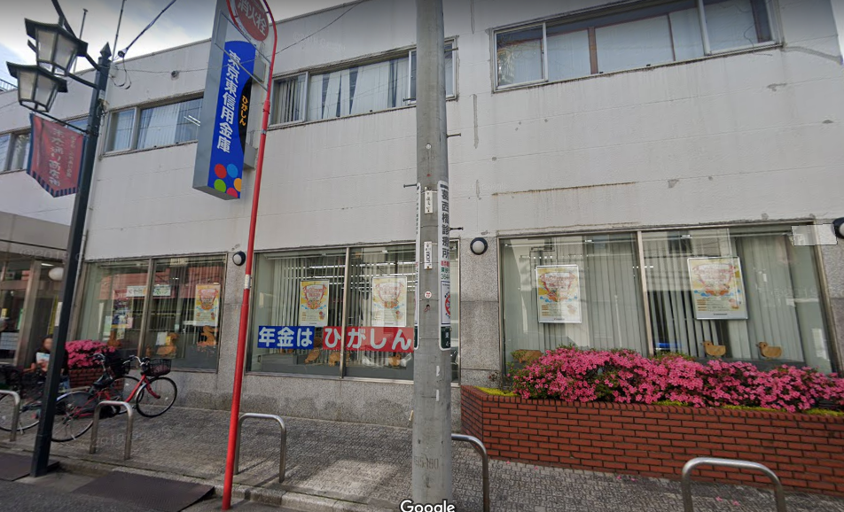 家の前がひがしんです
