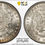 Thumbnail: 1882 MORGAN SILVER DOLLAR  PCGS MS62  GOLD LABEL