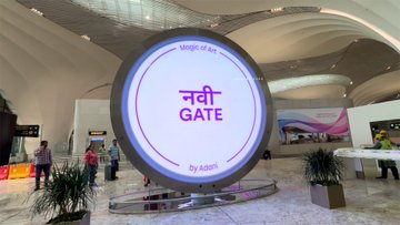 First Look Inside Navi Mumbai International Airport