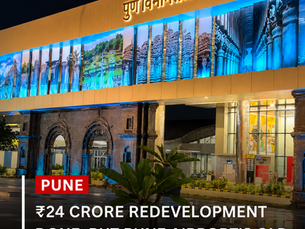 Pune Airport Rs24 Crore Old Terminal Upgrade Awaits BCAS Clearance Before Reopening