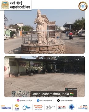 NMMC Recognised as Mentor City Under Swachh Survekshan 2025–26