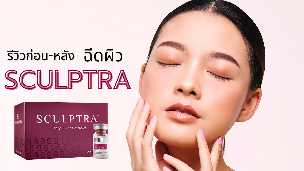 Cover image for Korean dermatology and beauty clinics