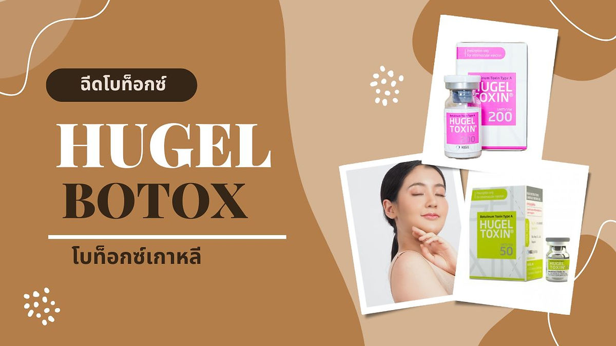 Cover image for Korean dermatology and beauty clinics