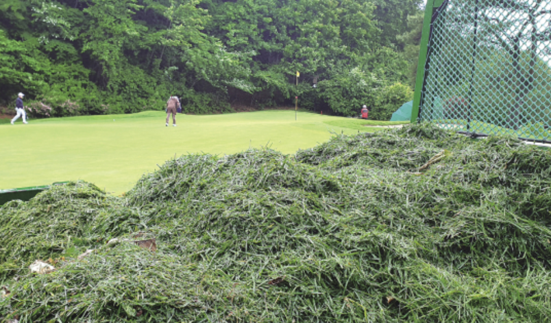 Golf course management company Golf course outsourcing company