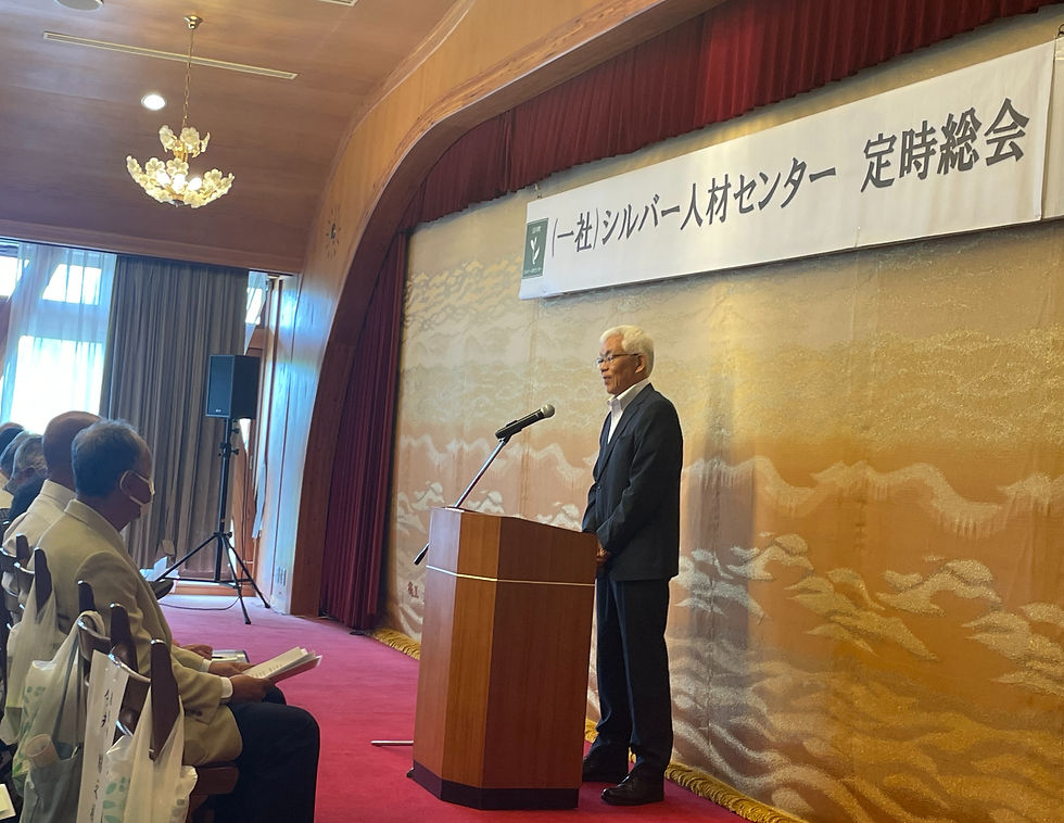 令和8年度定期総会　開催