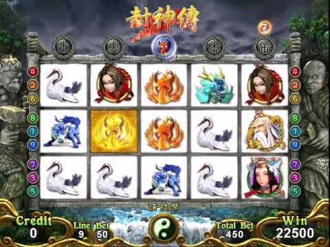FENG SHEN
