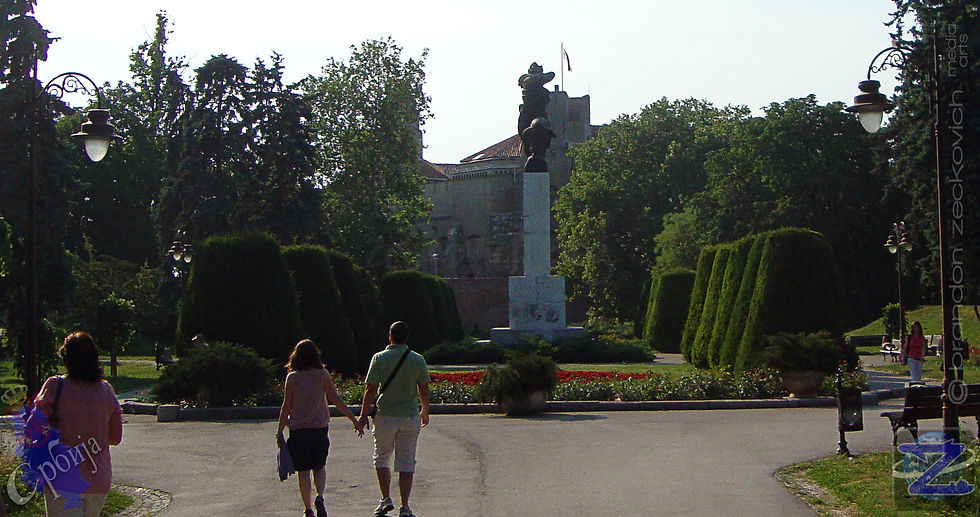 Калемегдан парк