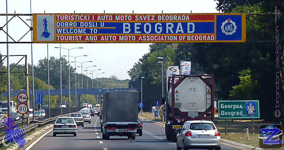 Нови Београд Аутопут А3