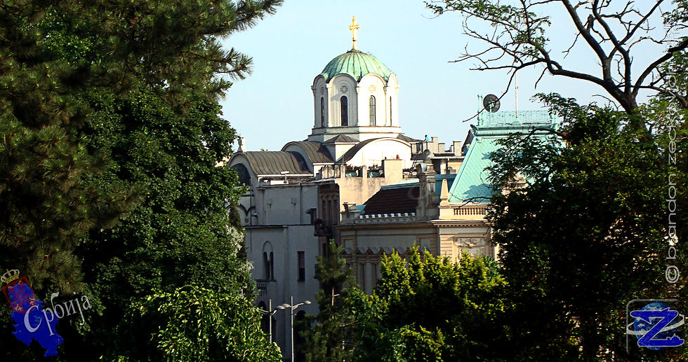 Српска патријаршија