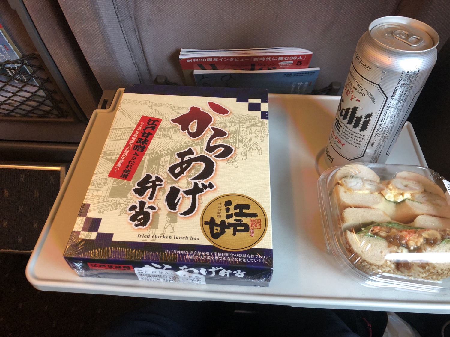 Inspiring travel stories