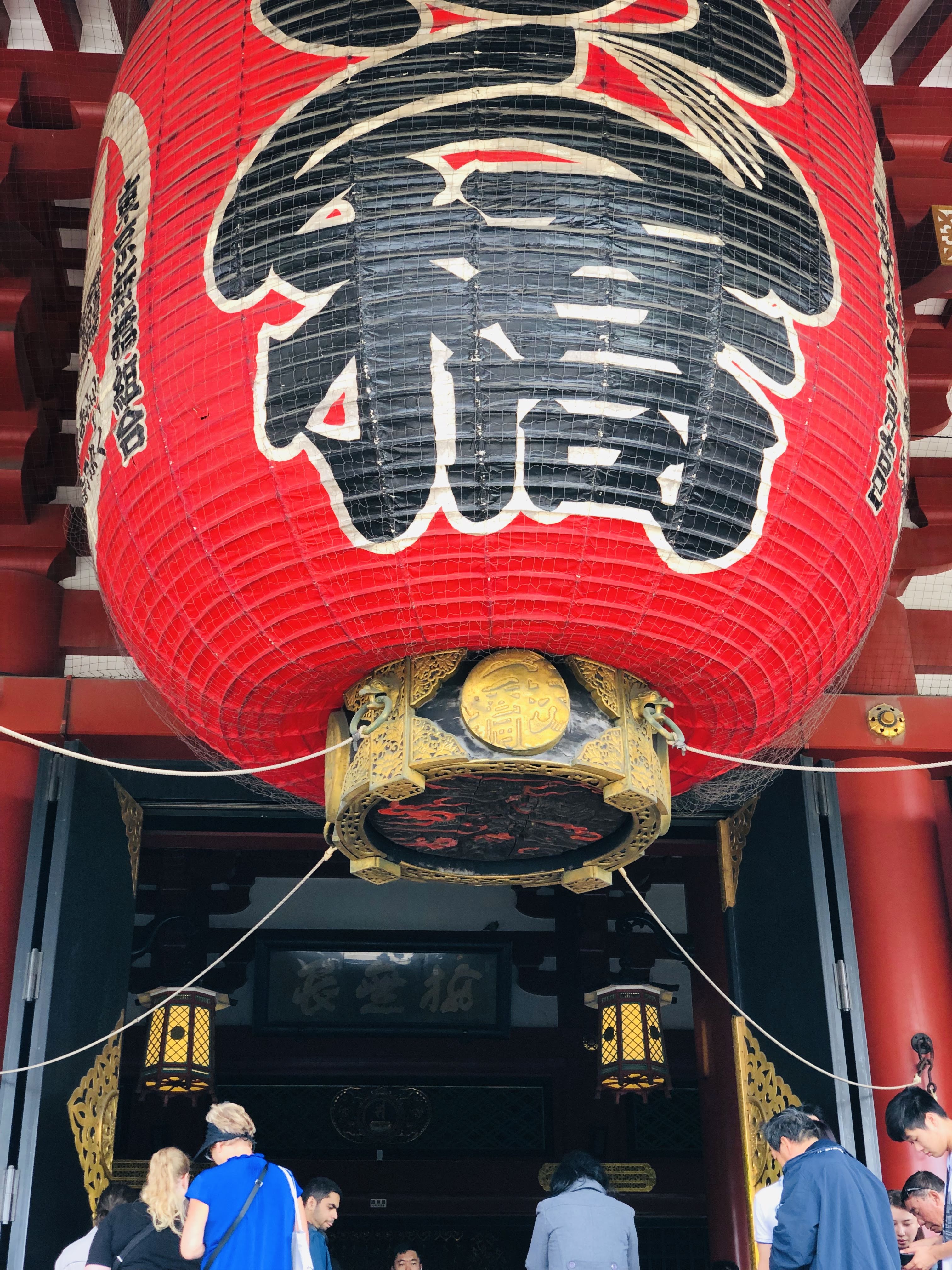 Best places to go in Japan