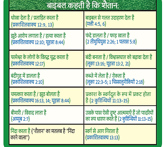 Screenshot 2025-08-27 084718.png