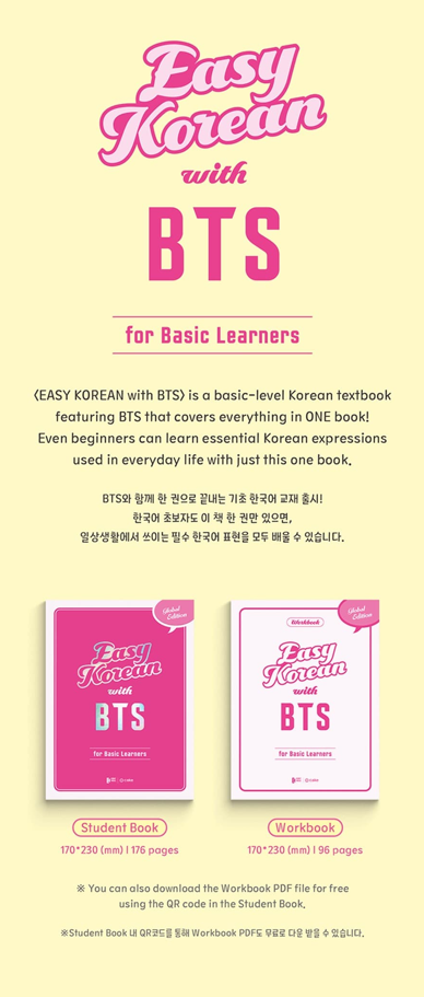 BTS EASY KOREAN with BTS 1