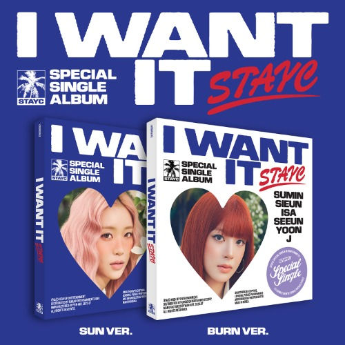 STAYC | Special Single Album - I WANT IT (SUN Ver. / BURN Ver.)