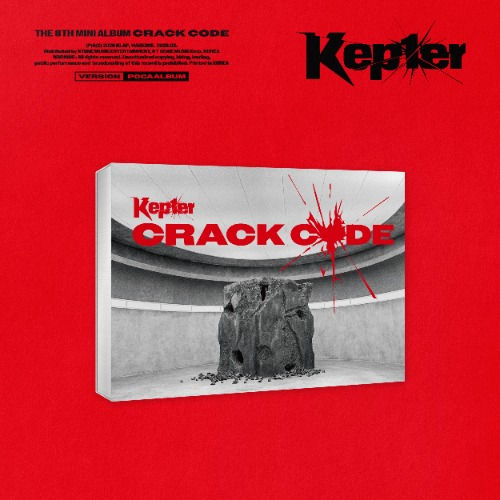 Kep1er | 8th Mini Album - CRACK CODE (POCAALBUM ver.)
