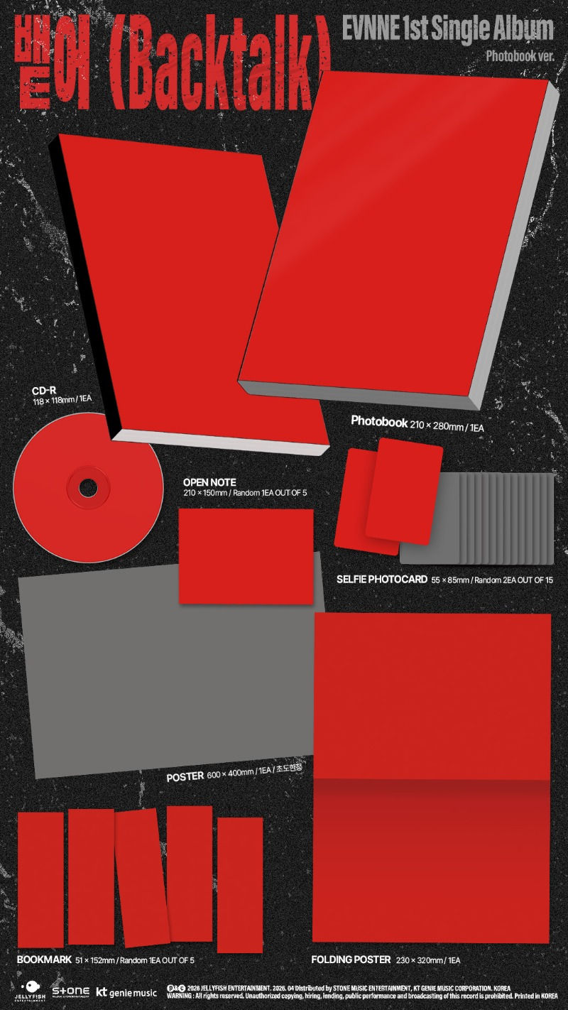 EVNNE | 1st Single Album - Backtalk (Photobook Ver.)