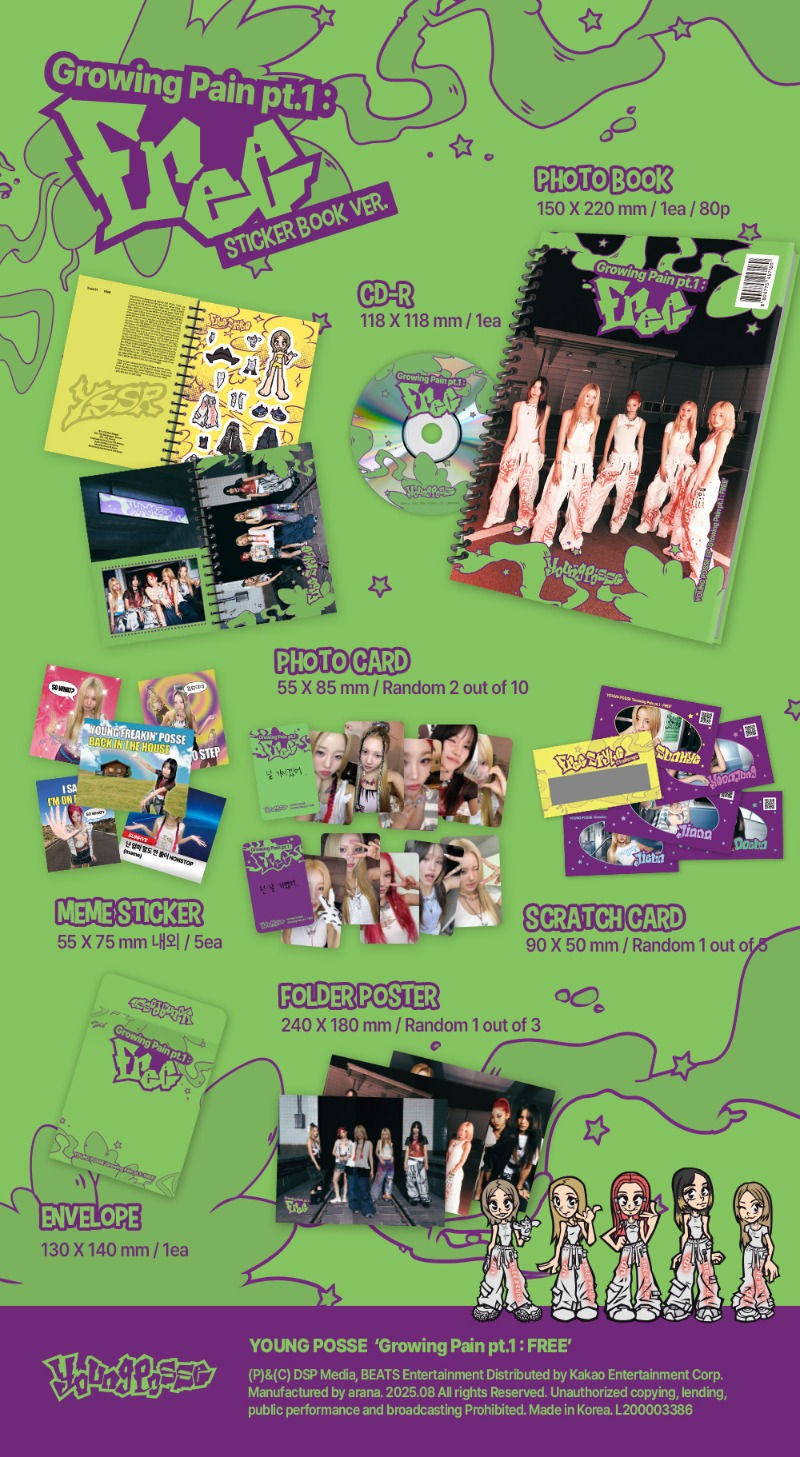 Thumbnail: YOUNG POSSE | EP - Growing Pain pt.1: FREE (Sticker Book Ver.)