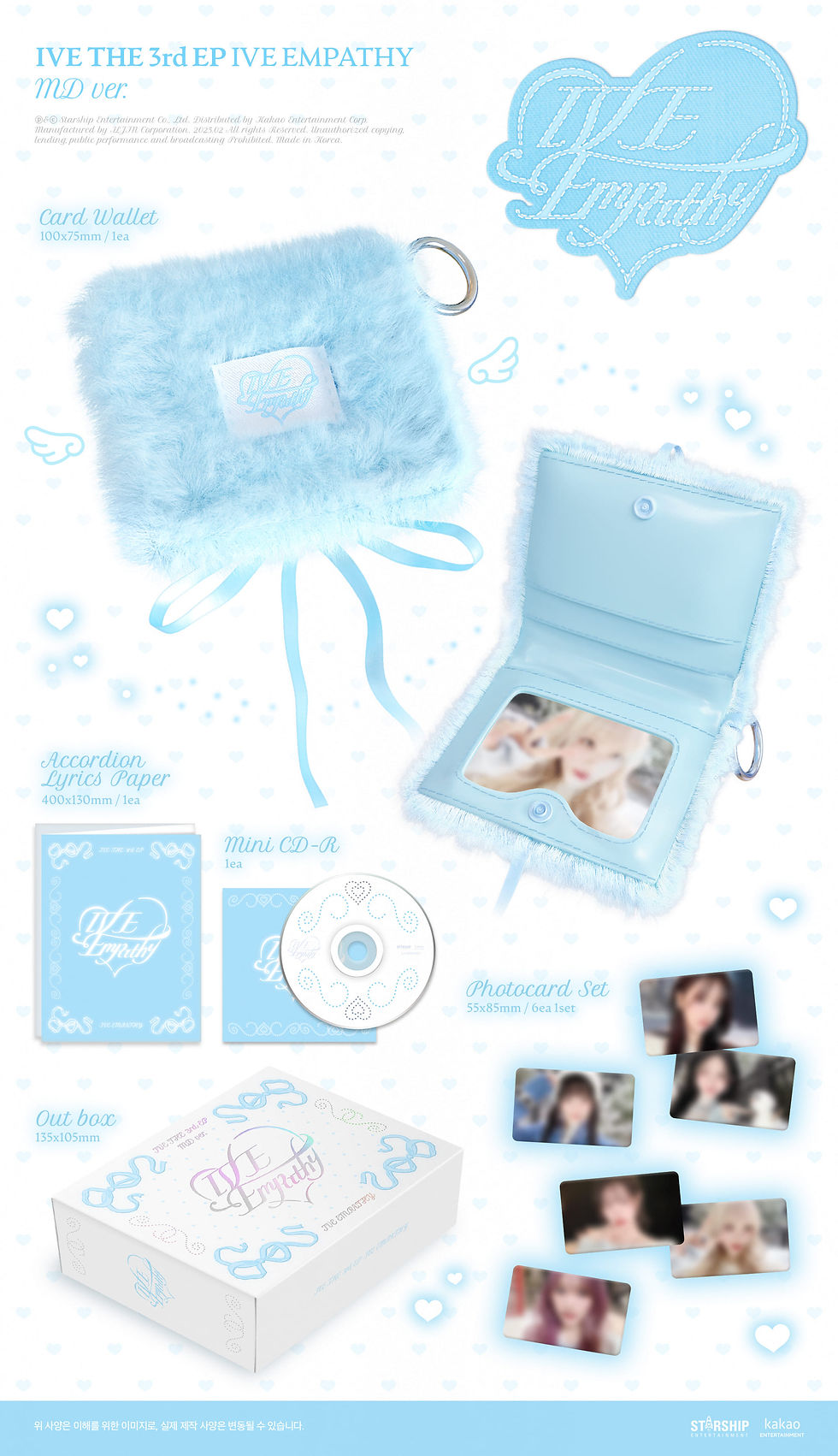 Thumbnail: IVE | 3rd EP Album - IVE EMPATHY (MD Ver.) (Limited Edition)