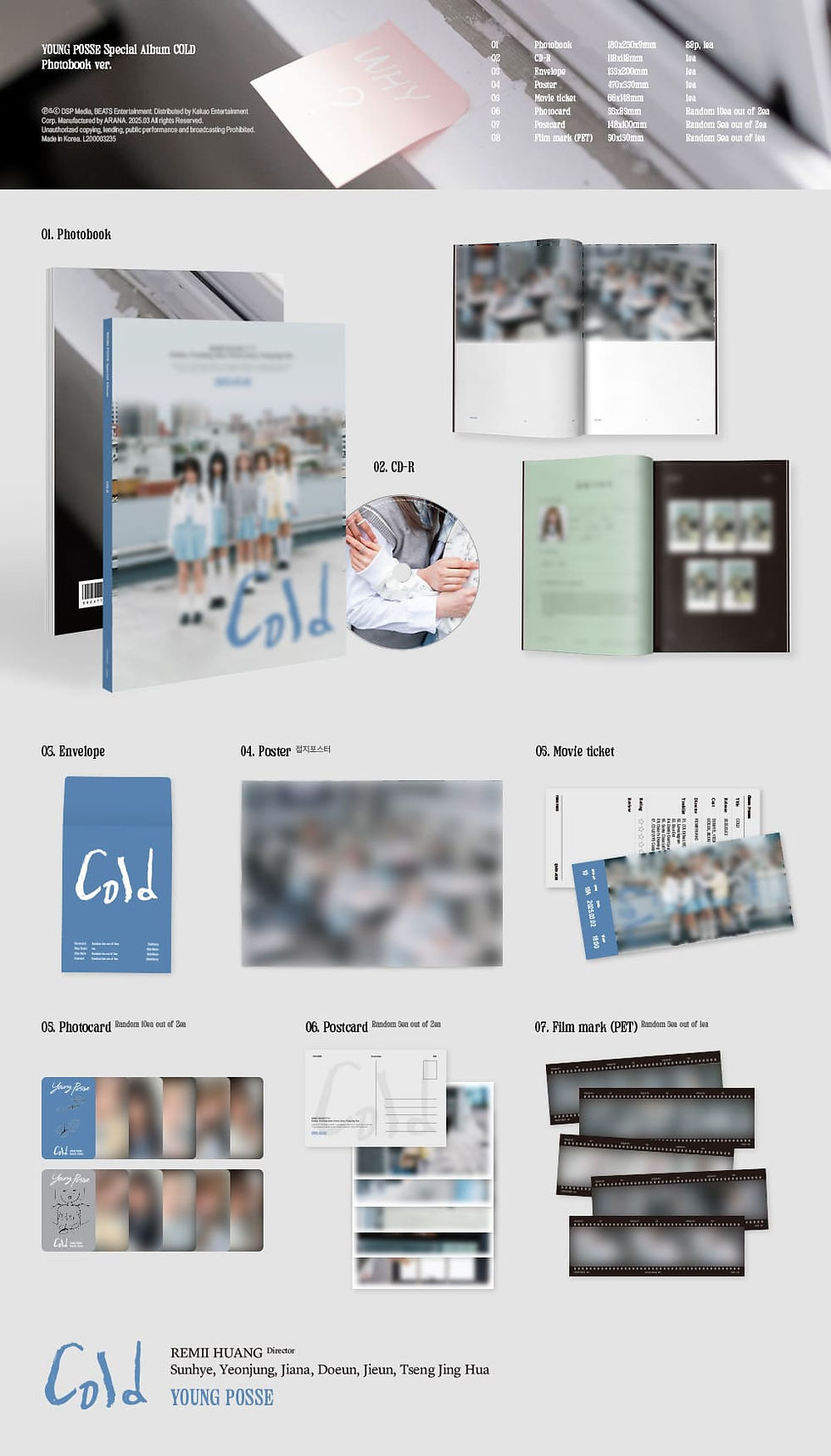 Thumbnail: YOUNG POSSE | Special Album - COLD (Photobook Ver. / Making Ver.)
