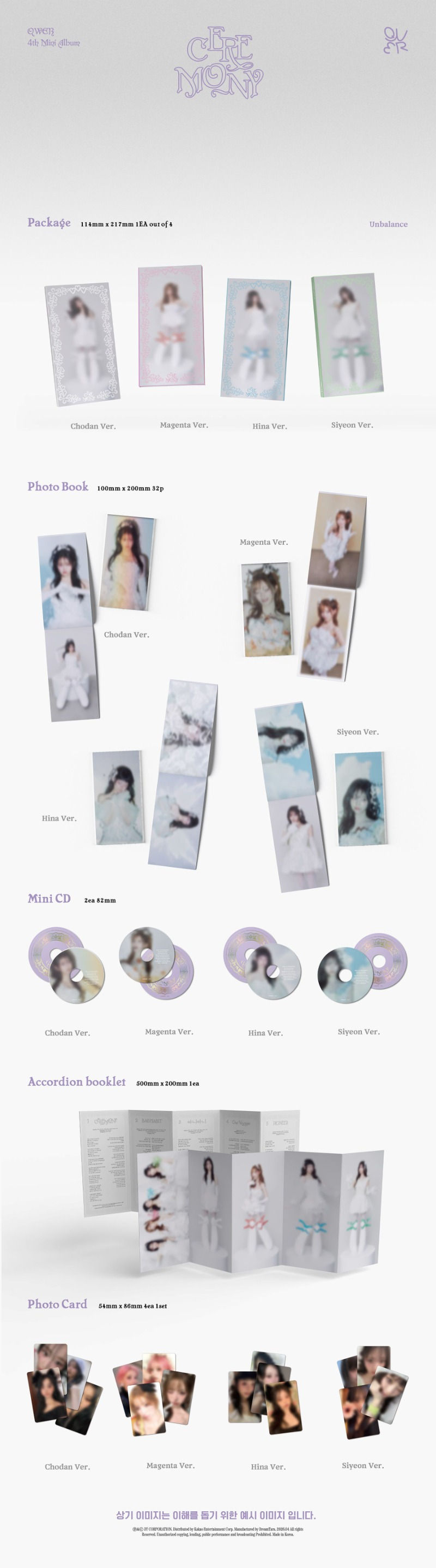 QWER | 4th Mini Album - CEREMONY (Booklet Ver.)